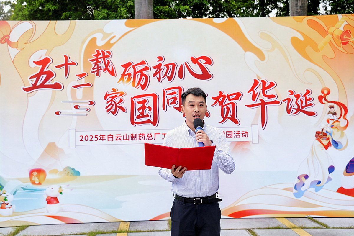 88858cc永利(Macau)有限公司官网