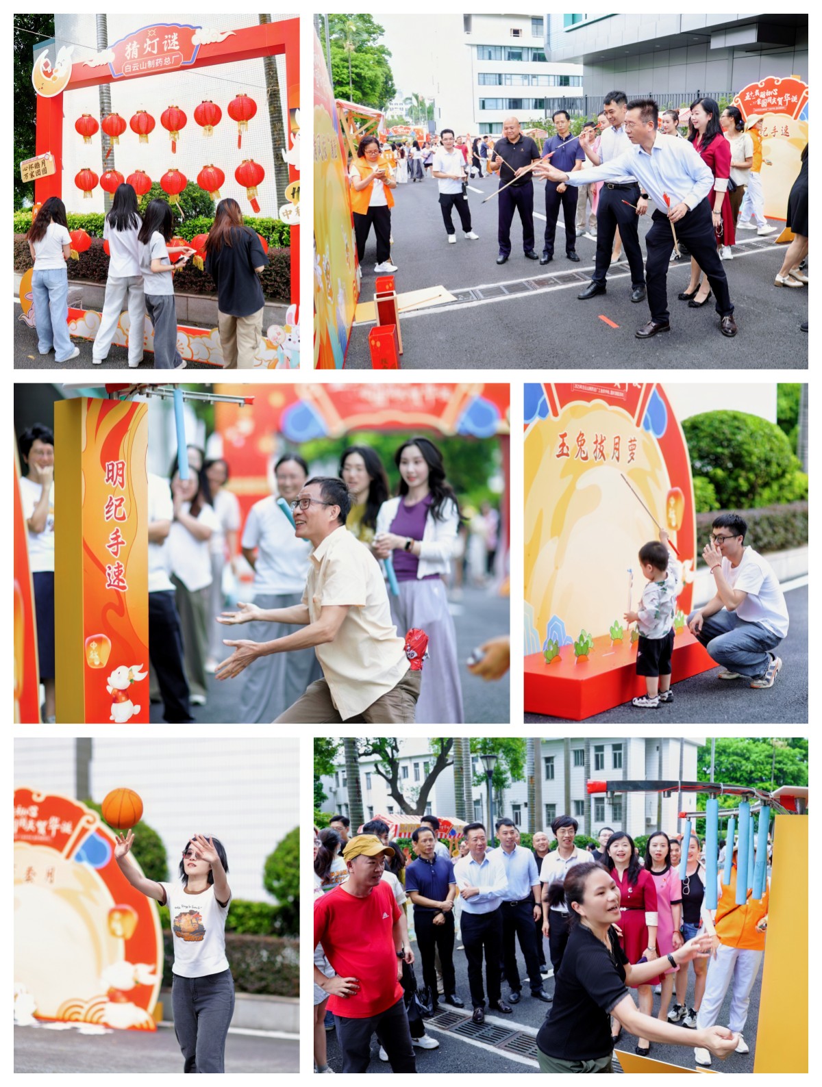 88858cc永利(Macau)有限公司官网