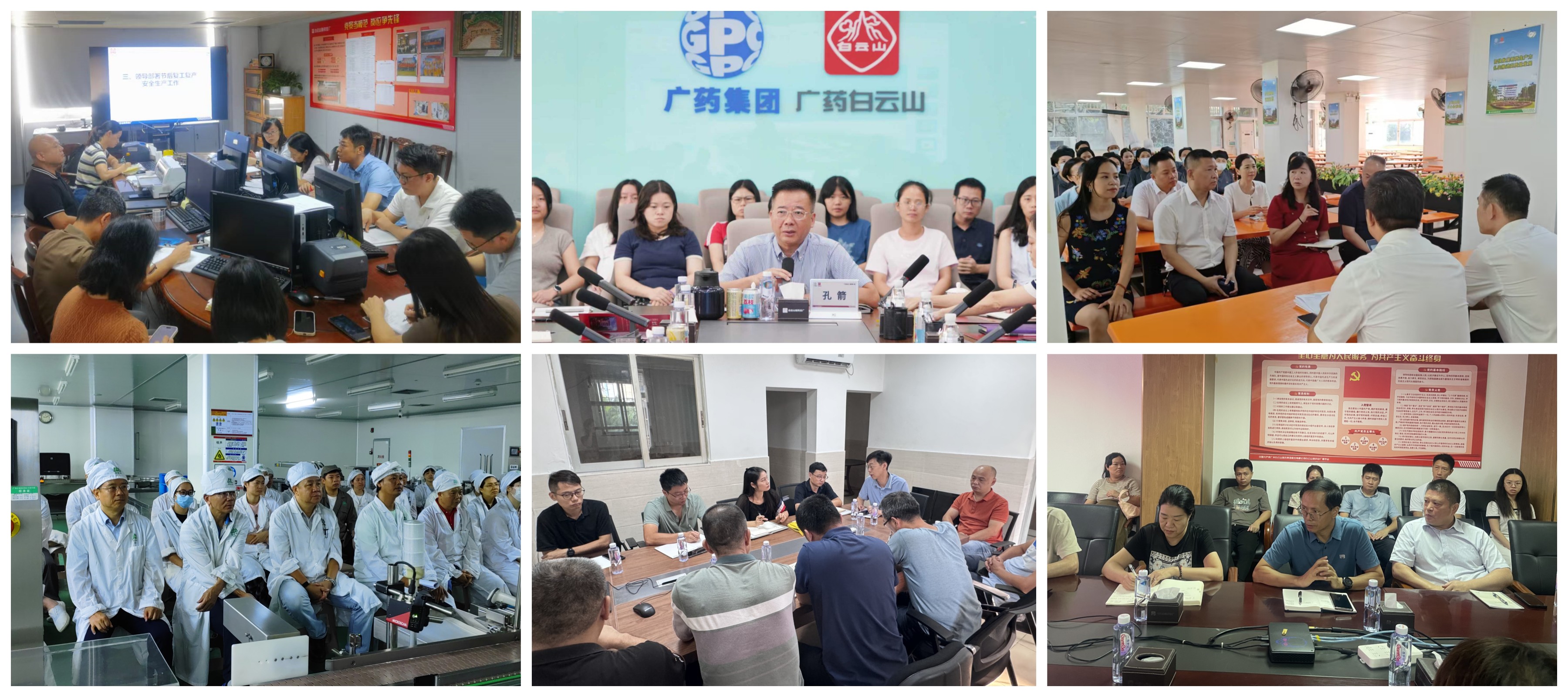 88858cc永利(Macau)有限公司官网