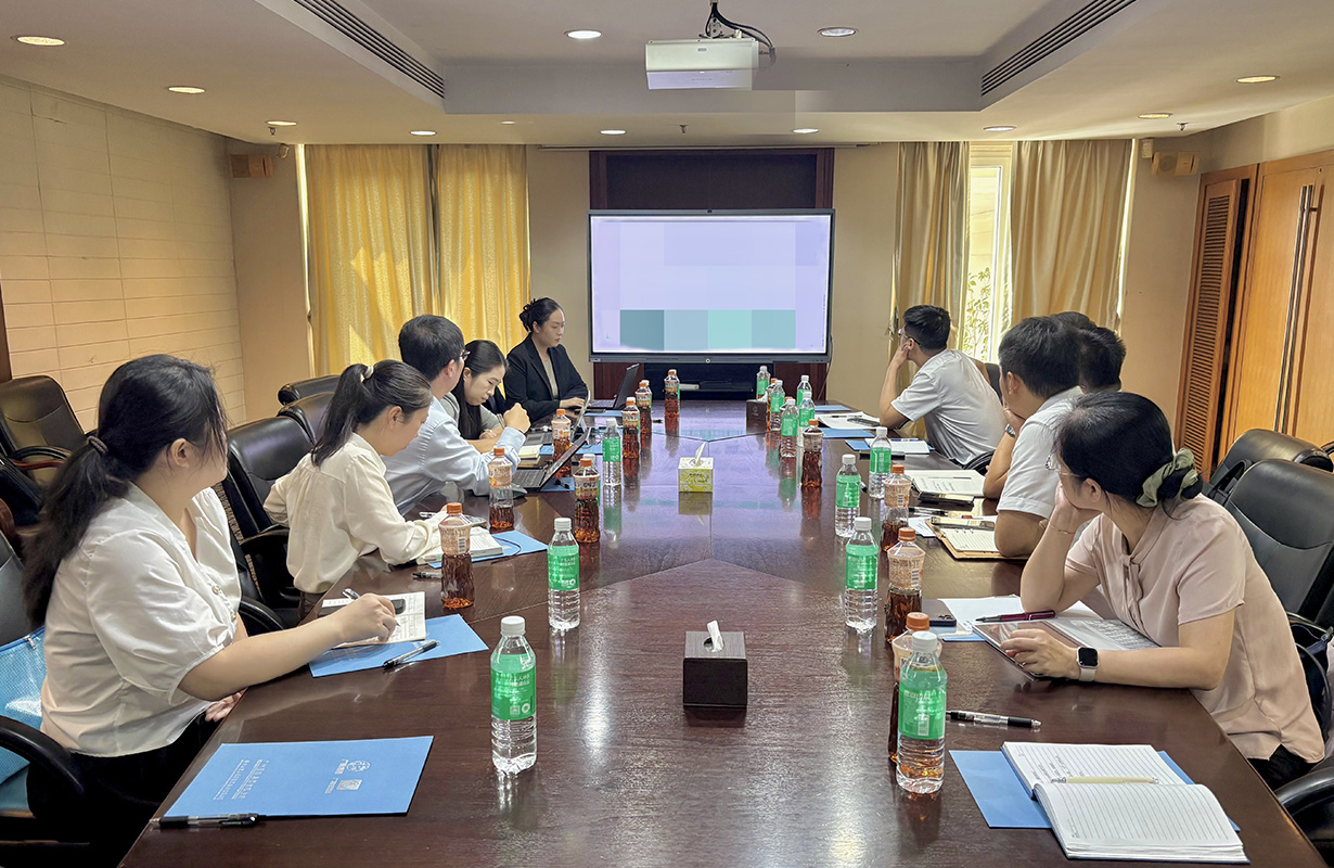 研发驱动 价值引领——88858cc永利官网发展“十五五」亟略规划钻研会