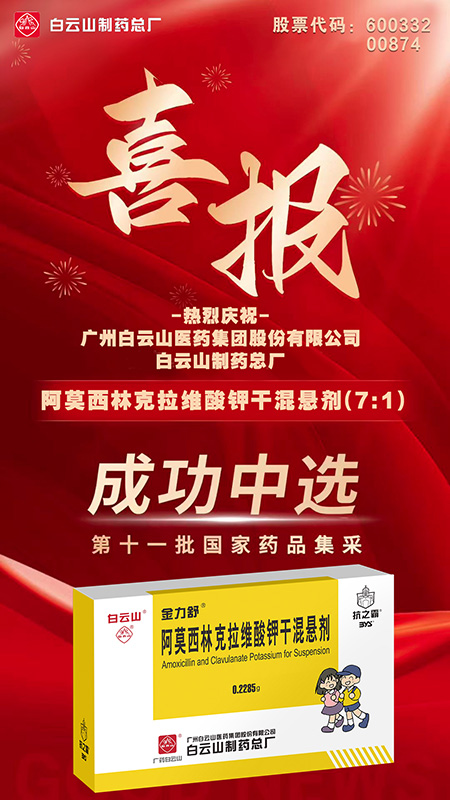 88858cc永利(Macau)有限公司官网