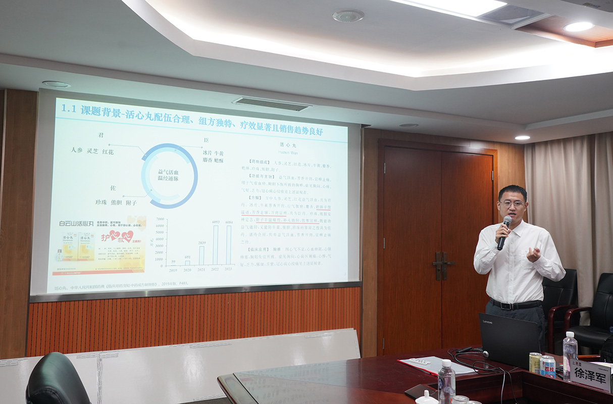 88858cc永利(Macau)有限公司官网