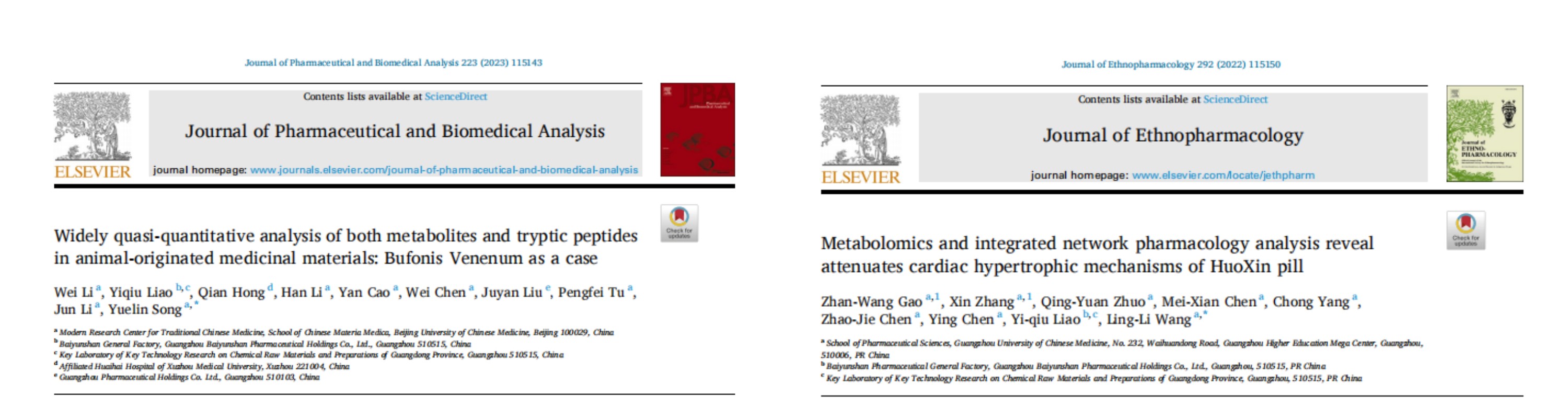 88858cc永利(Macau)有限公司官网
