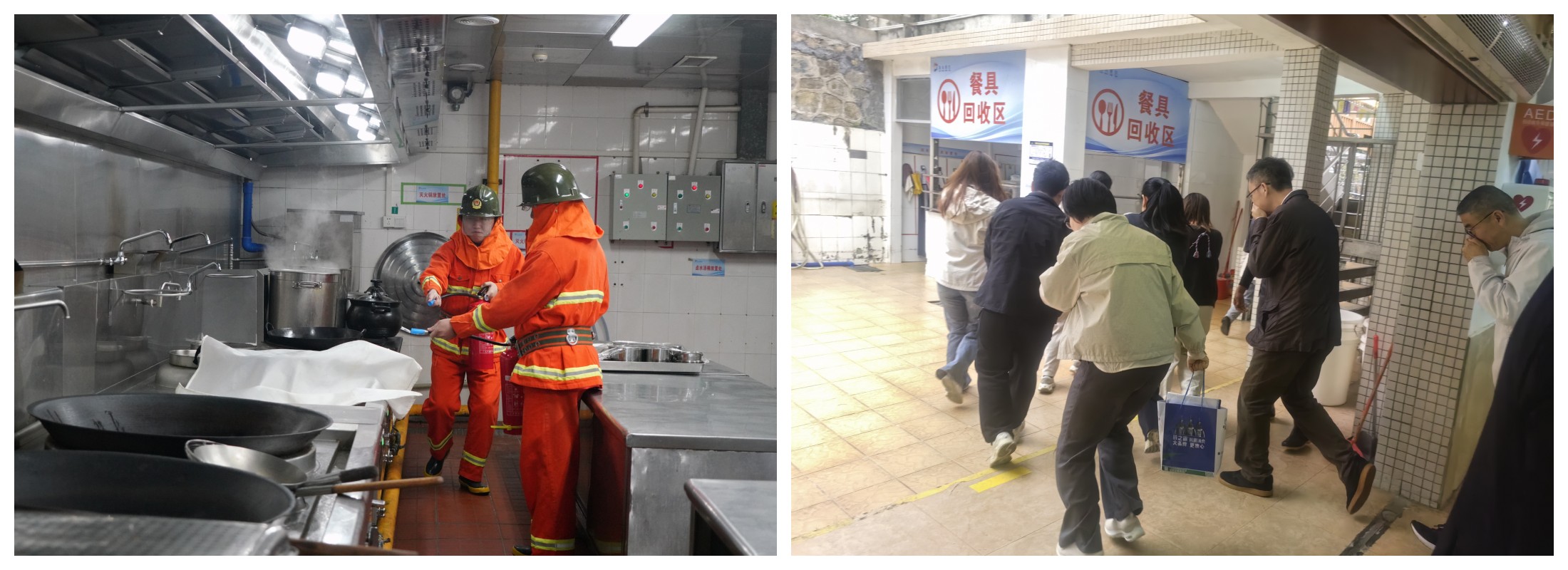 88858cc永利(Macau)有限公司官网