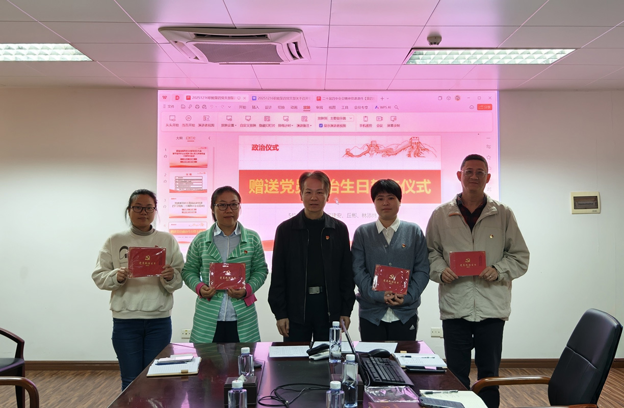 88858cc永利(Macau)有限公司官网