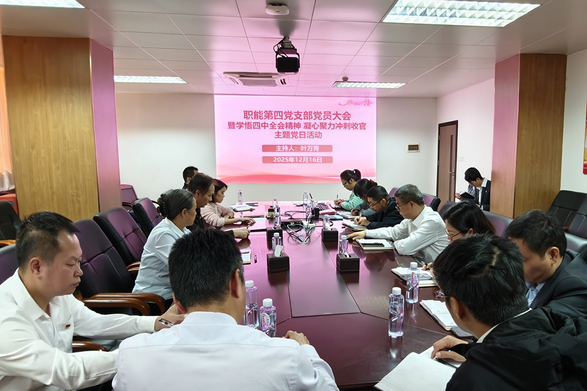 88858cc永利(Macau)有限公司官网