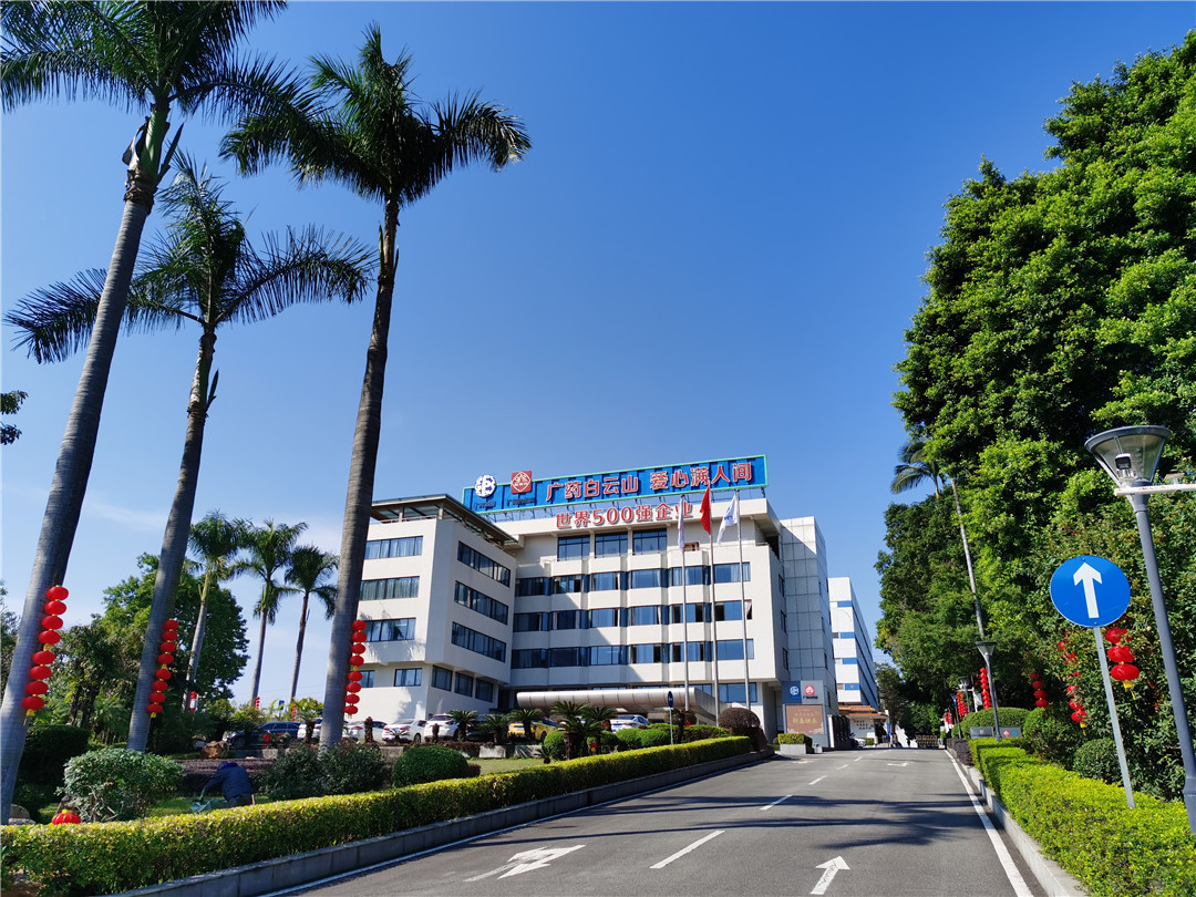 喜讯！88858cc永利官网13个种类当选国采1-8批和谈期满种类接续采购